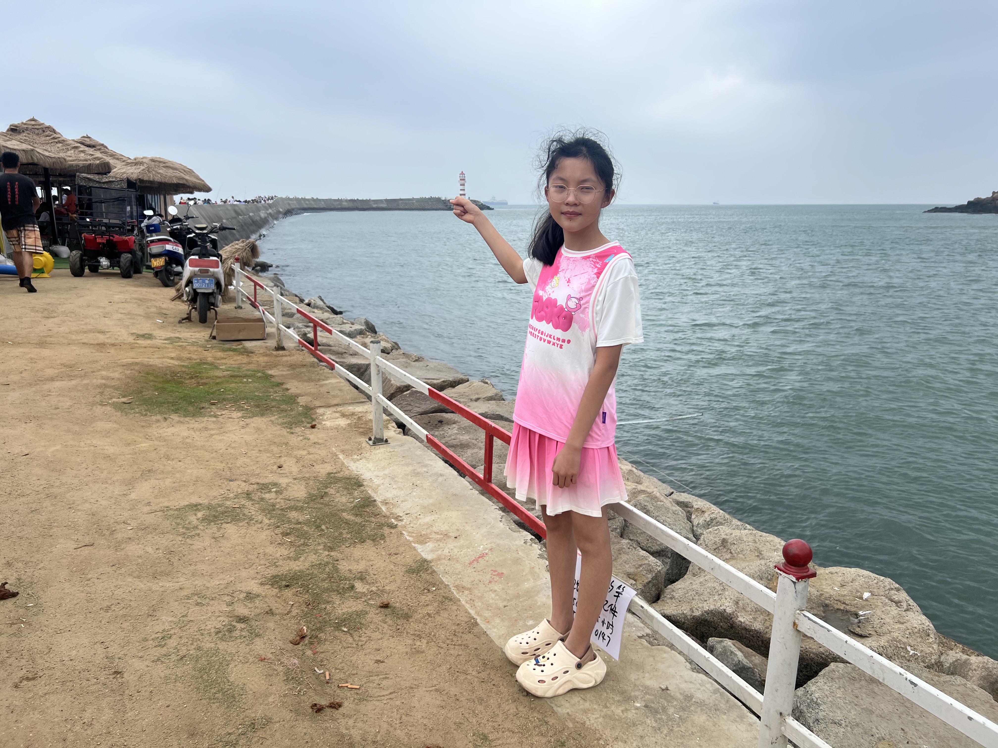 海边